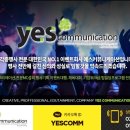 예스천막 이미지