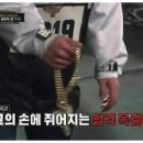 어나더헤어 이미지