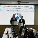 한림대학교 이미지