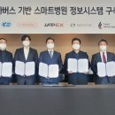 얍엑스