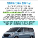 영우하이텍 이미지