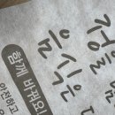 세진인쇄