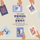바이모먼트 이미지