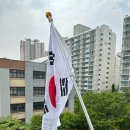 열린태권도장 이미지