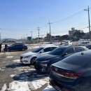 내촌 한방 설렁탕 우족탕 이미지