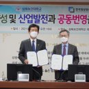 연합인력 이미지