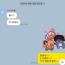 강남언북한우리독서토론논술교습소 | 내신까지 챙기는 강남언북독서교실