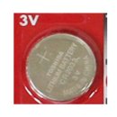 영신전기 이미지