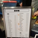 11590-38 네이버블로그