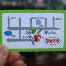 구암동151 이미지