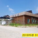 목행PC 이미지