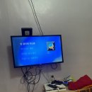 빛고을 당구장 이미지