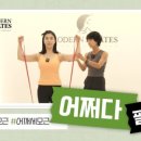 삼성알앤디캠퍼스 이미지