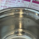 123 | 밥솥추천 쿠첸 123 밥솥 솔직후기