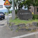 옥룡면사무소 이미지