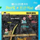 원츠(Wants) 순천 이미지