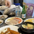 새천년포항물회 | 새천년포항물회 신상맛집후기
