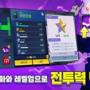사커일레븐 이미지