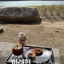 씨유 경주하동점 | 경주 대형카페 카페 아래헌 내돈내산｜한옥 감성 하동저수지 뷰카페 데이트 추천