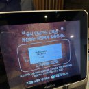 소담촌 구산점 이미지