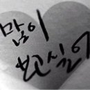 88통신 이미지