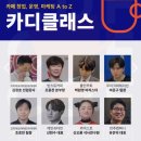 무이코퍼레이션