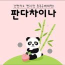 중국구매대행해서 저렴하고 예쁜 헤어액세서리 사는 노하우