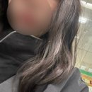세희헤어아트