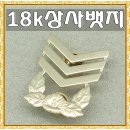 수진상사 - 강동구 천호대로 997 | 수진상사