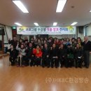 조양동주민센터 이미지