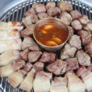 창진식당 이미지