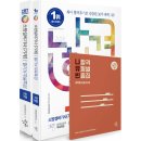 삼원설비 - 부산진구 성지로 73 | 삼원설비