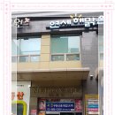 아나덴슈가링왁싱 서울대입구역점 이미지