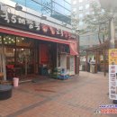 구내안경마을 이미지