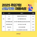 밸류코퍼레이션 이미지