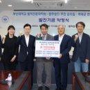 법무법인무한 이미지