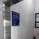 서울오세오안과의원 이미지