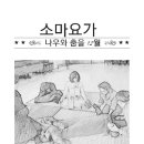 요가 오전반 이미지