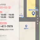 맑은누리의원 이미지