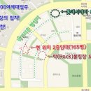 테크노게임장