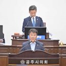 유구터미널 이미지