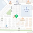 베키점핑 이미지