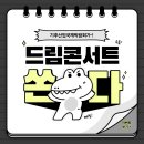 베러먼데이 네이버블로그