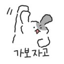 광주비타민공인중개사사무소 이미지