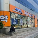 영등포제일약국 네이버블로그