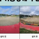클린스쿨경북 이미지