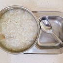 7월 8일 화요일 이미지