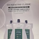 더펌(The Perm)