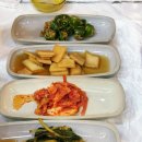 아가메 정원 이미지