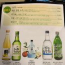 용문사우나 이미지